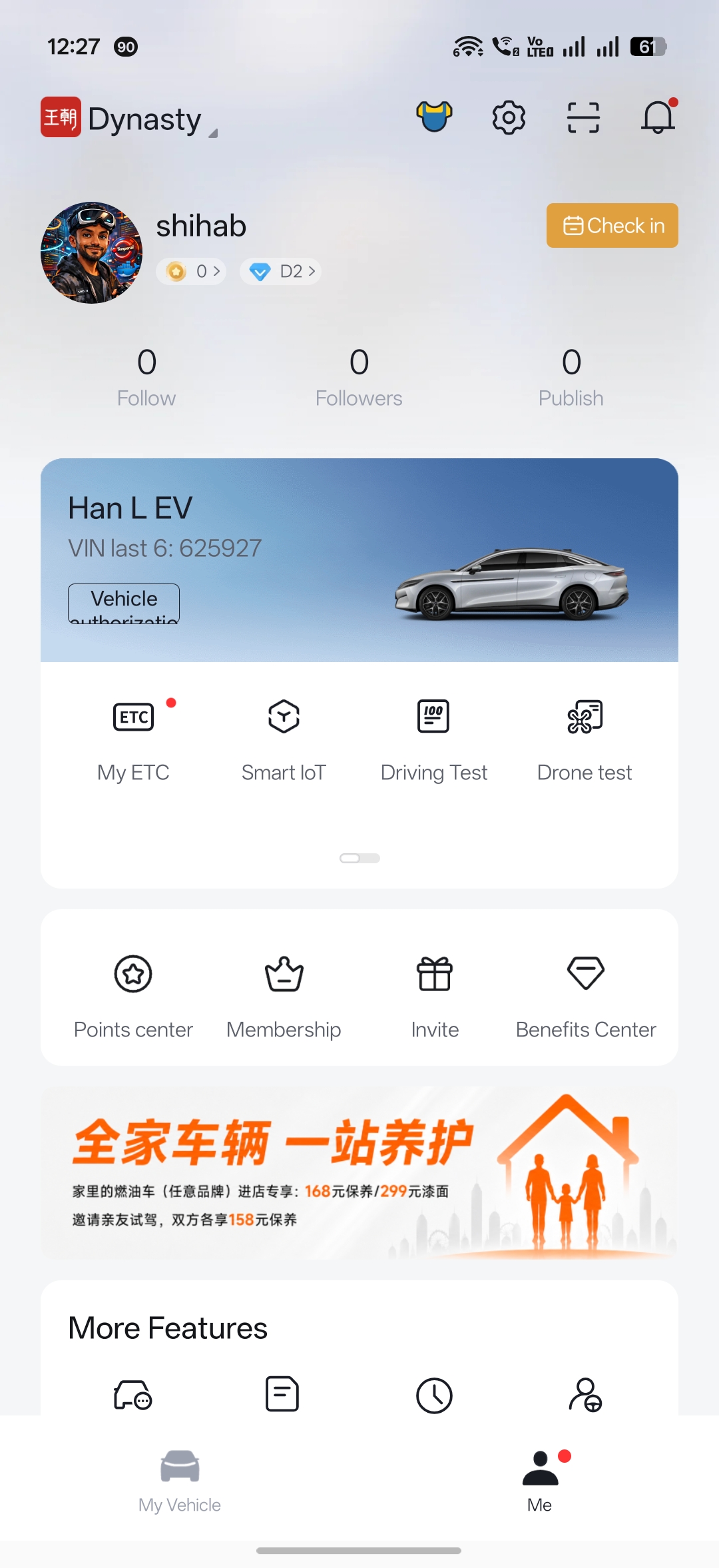 BYD profile page and vehicle card