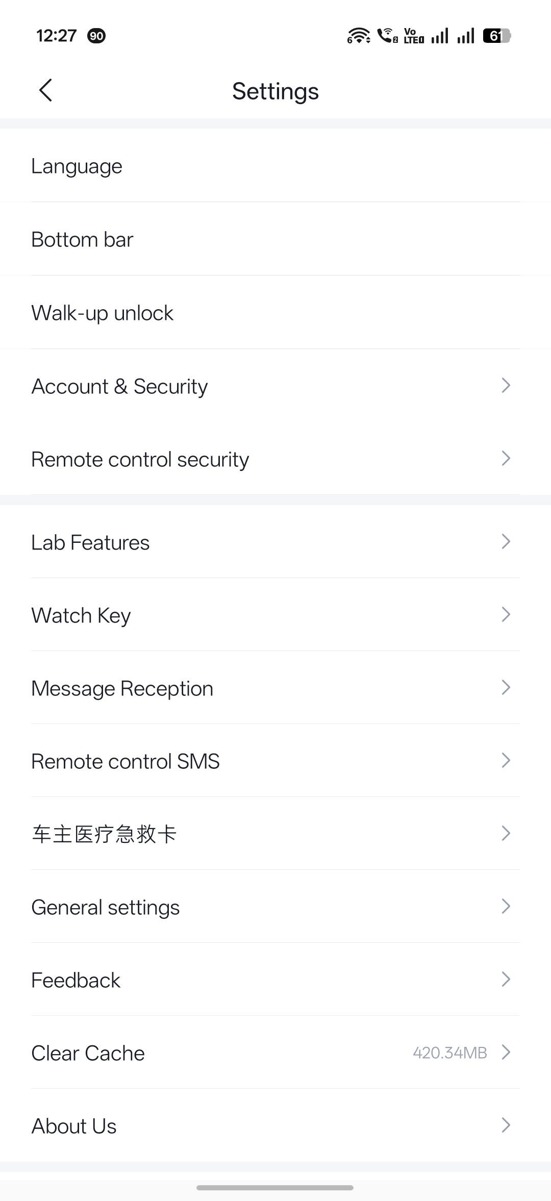 Settings with Language, Bottom bar and Walk-up unlock entries